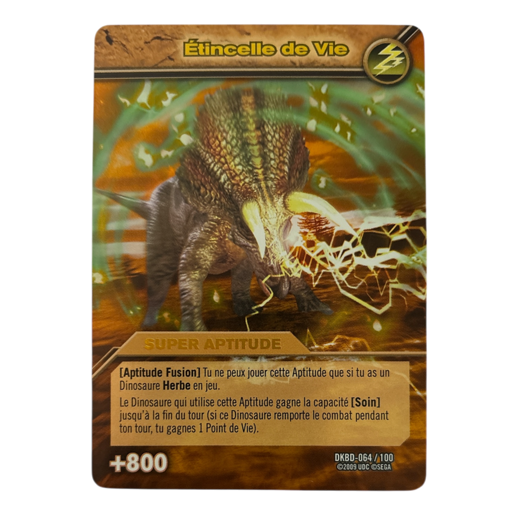 DKBD-064 Étincelle de Vie
