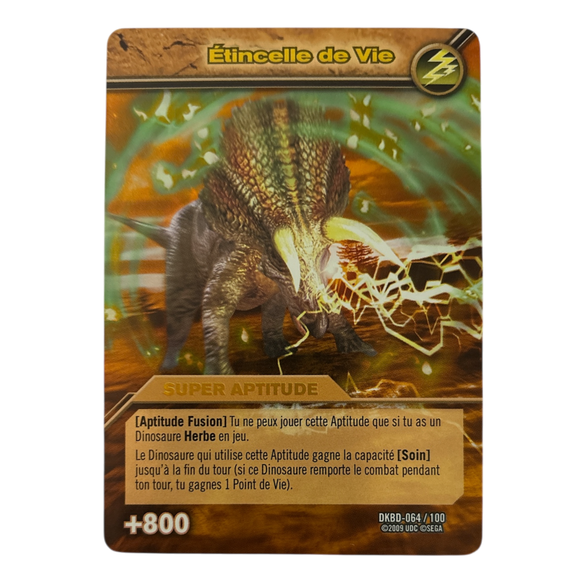DKBD-064 Étincelle de Vie