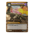 DKBD-065 Flamme Cristalline