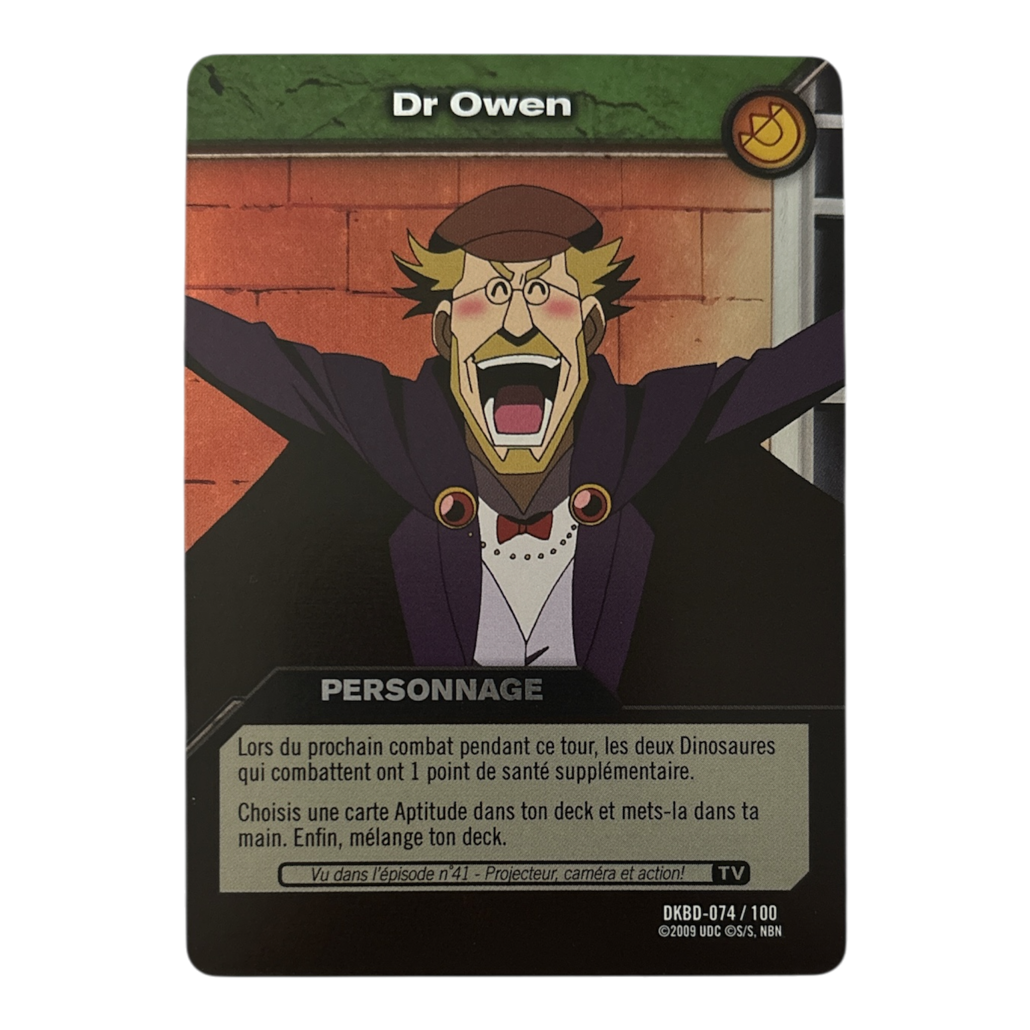 DKBD-074 Dr Owen