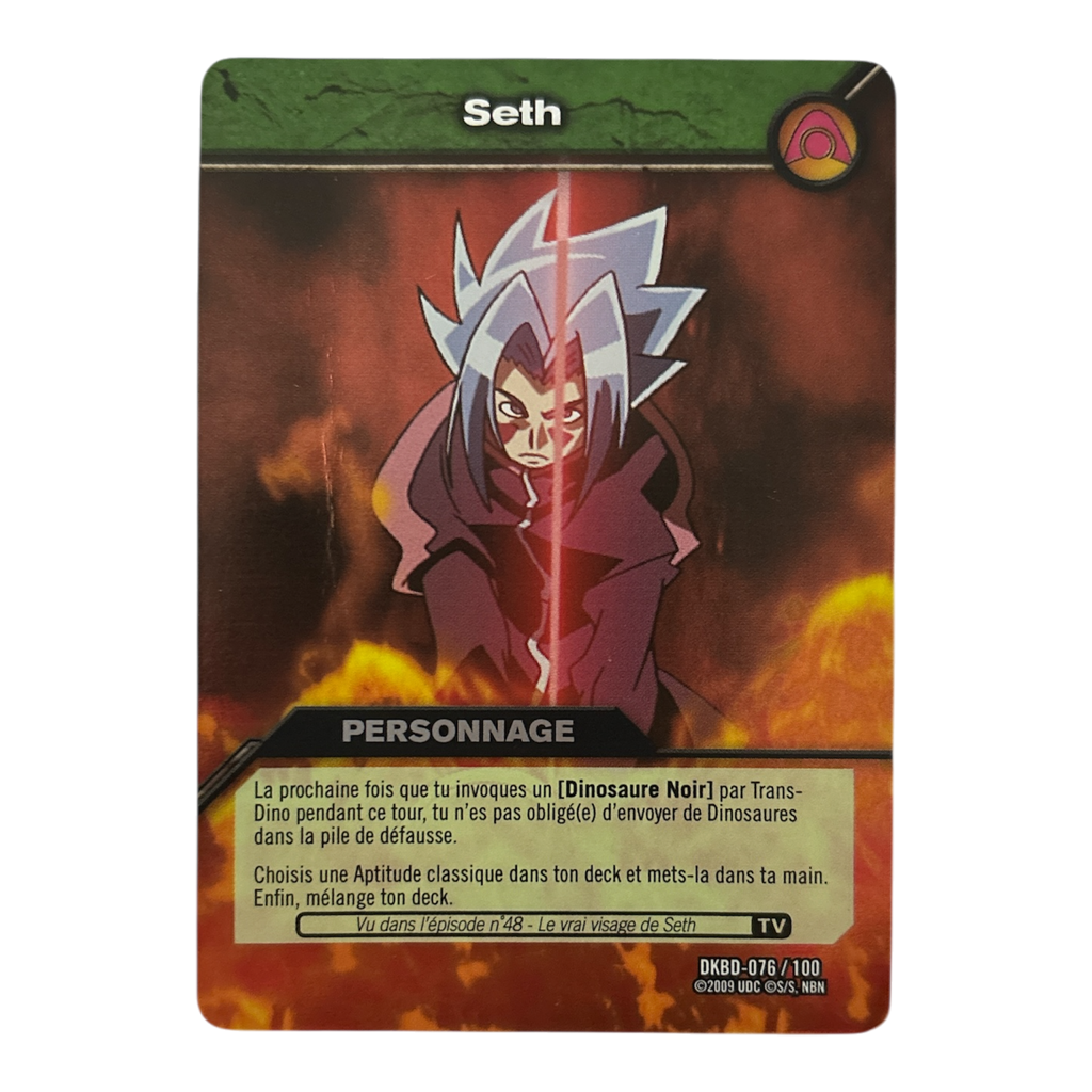 DKBD-076 Seth