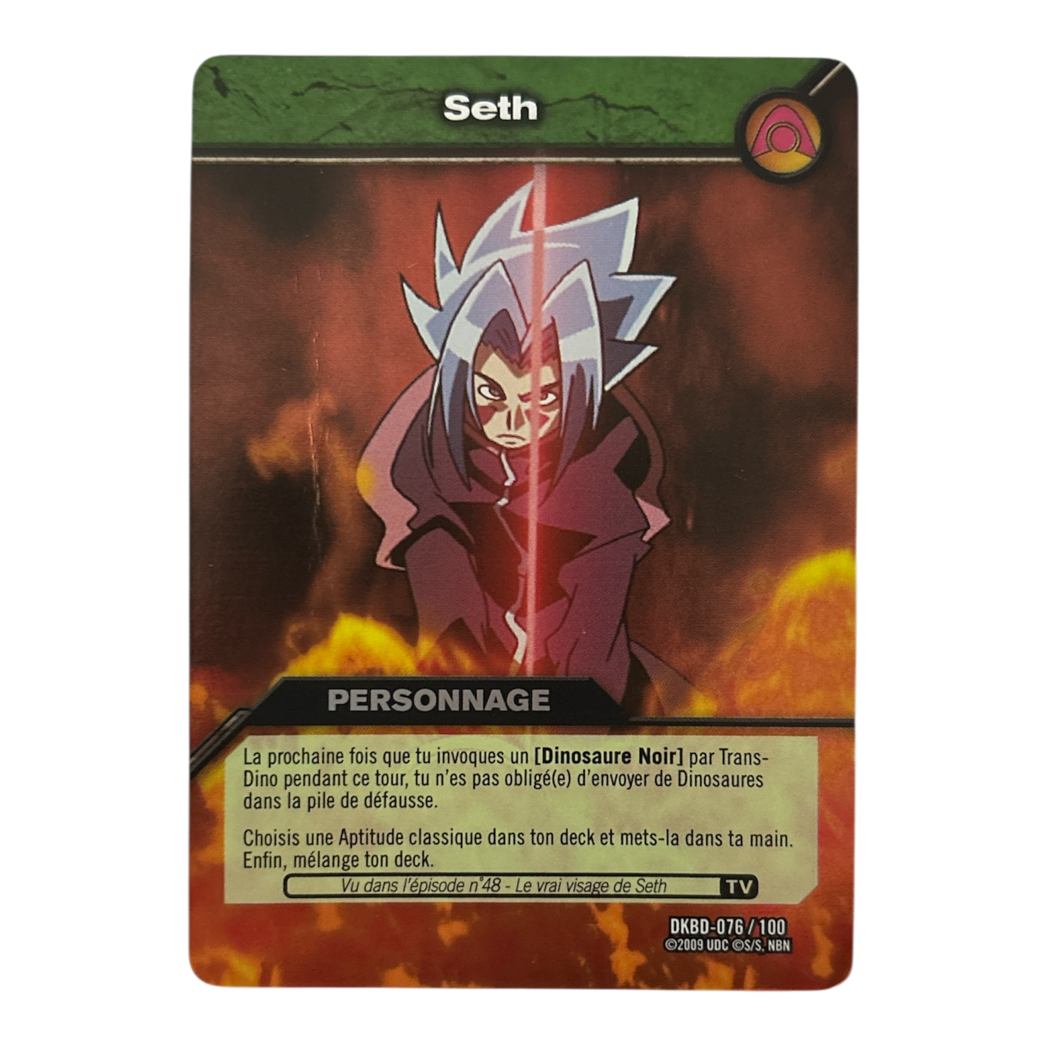 DKBD-076 Seth