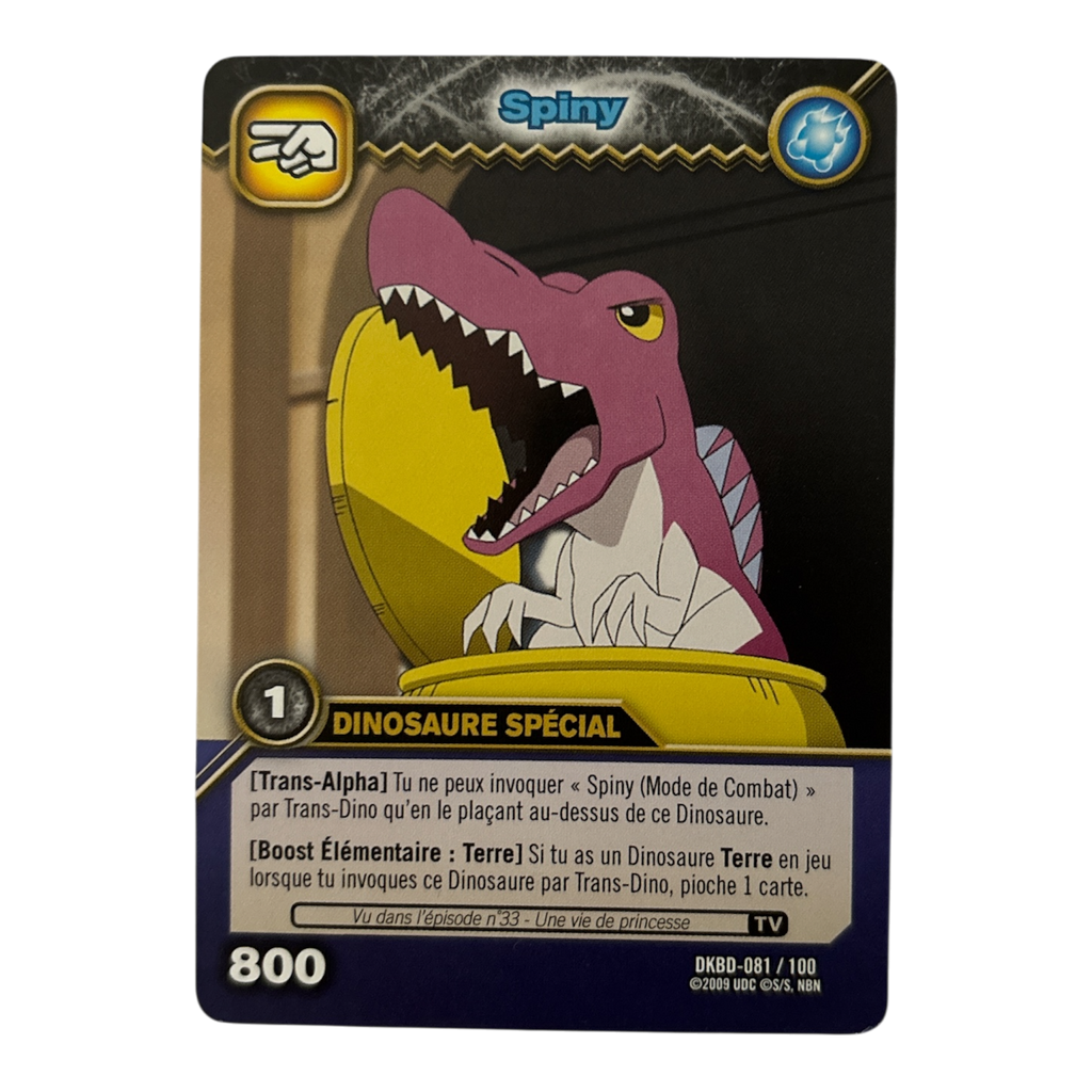 DKBD-081 Spiny