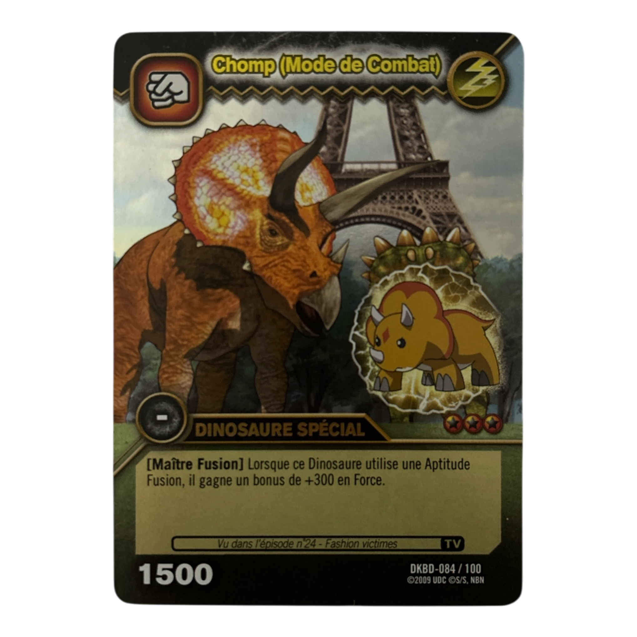 DKBD-084 Chomp (Mode de Combat)