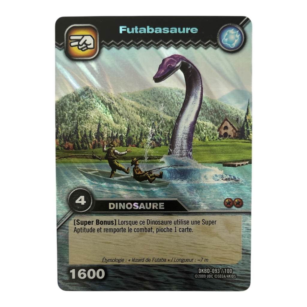 DKBD-093 Futabasaure