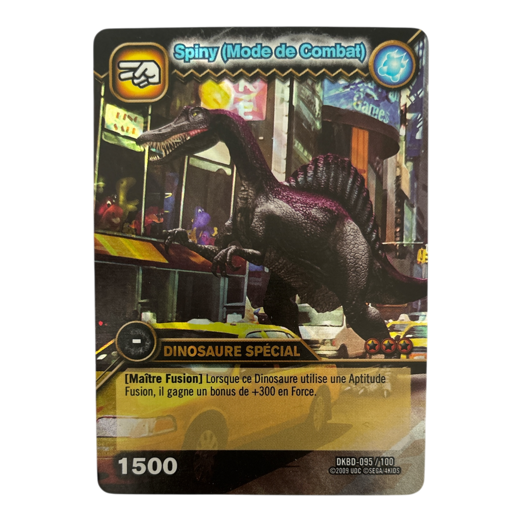 DKBD-095 Spiny (Mode de Combat)