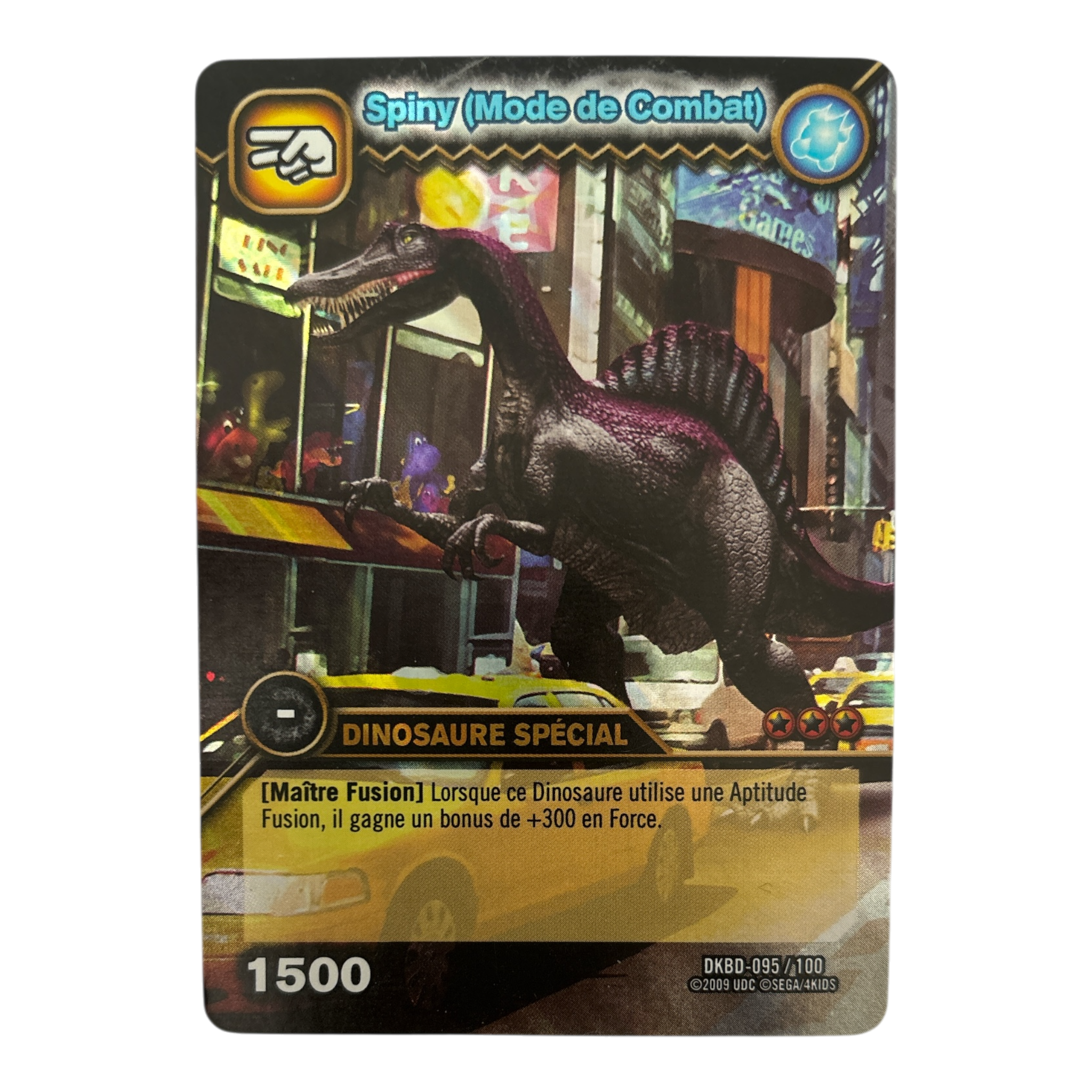 DKBD-095 Spiny (Mode de Combat)