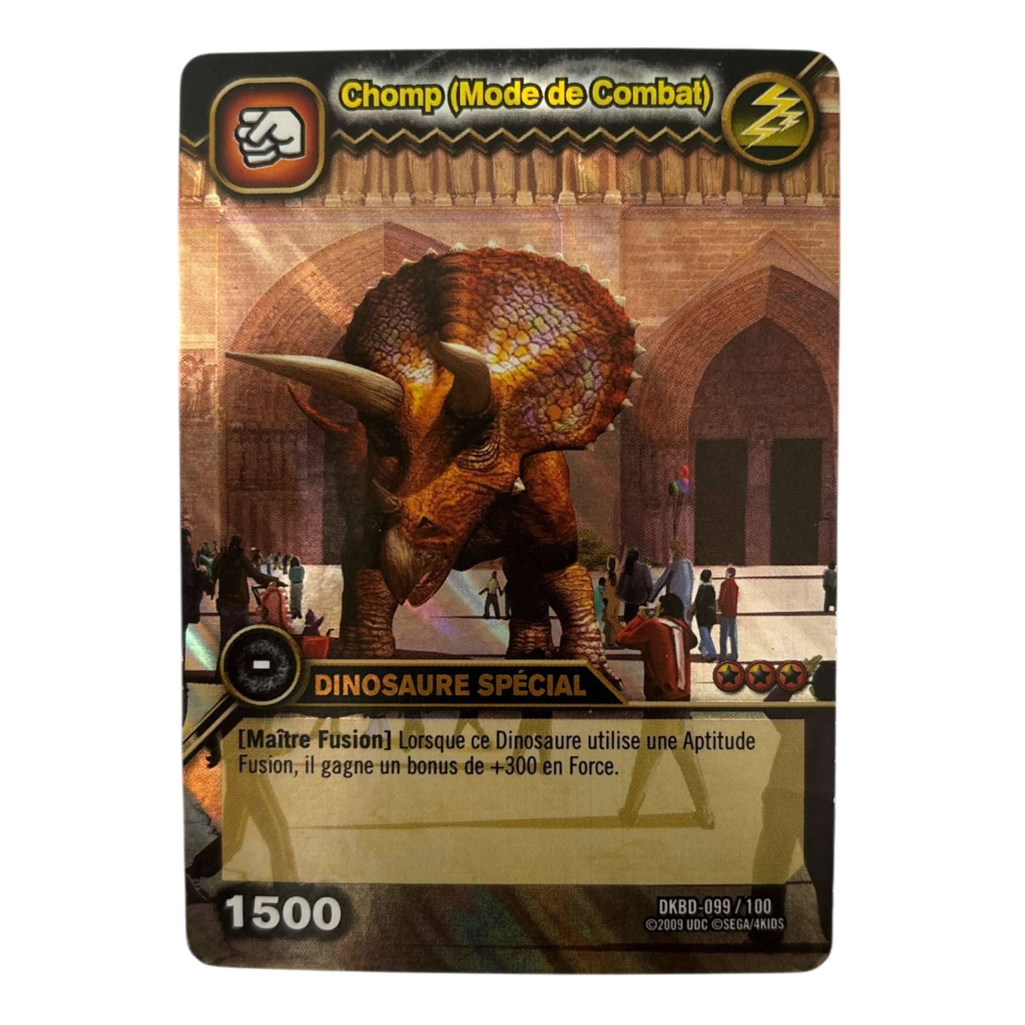 DKBD-099 Chomp (Mode de Combat)