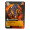 DKCG-013 Gorgosaure