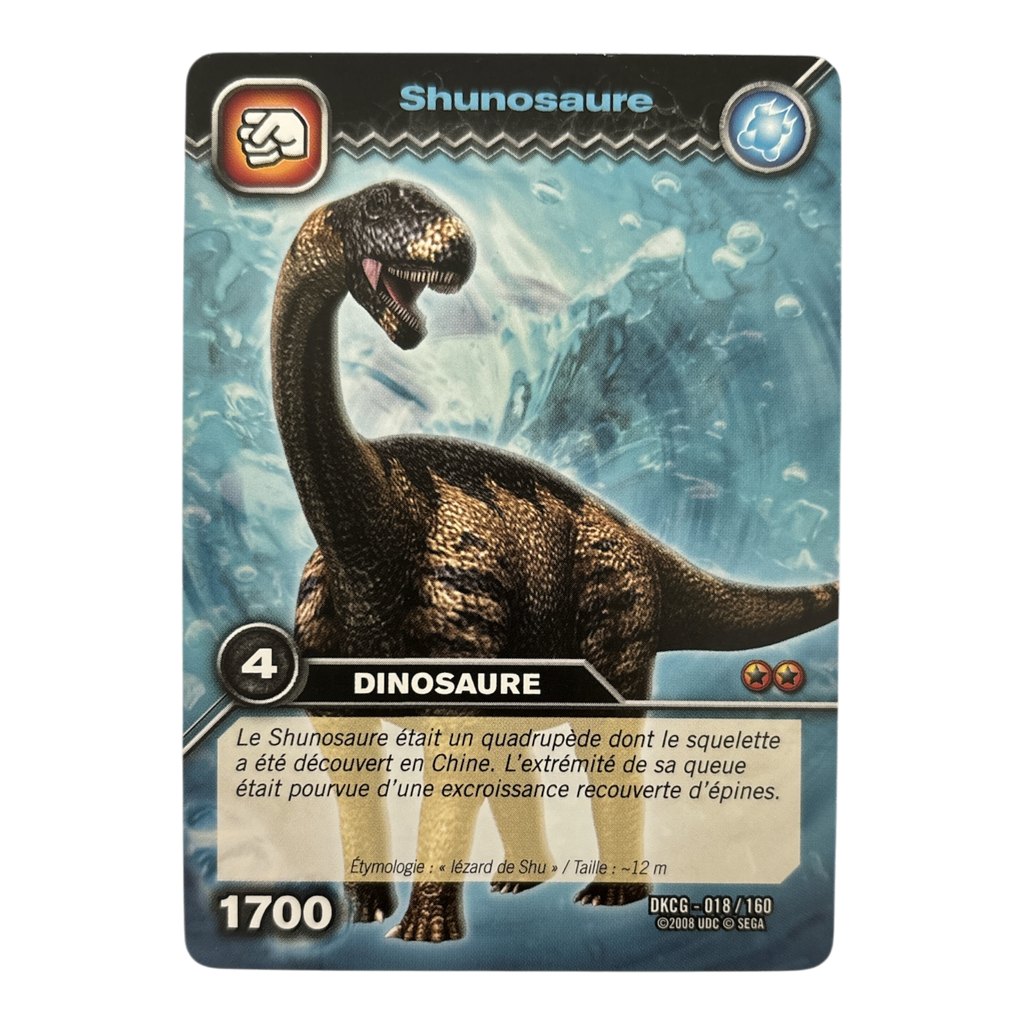 DKCG-018 Shunosaure