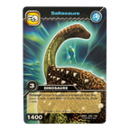 DKCG-020 Saltasaure