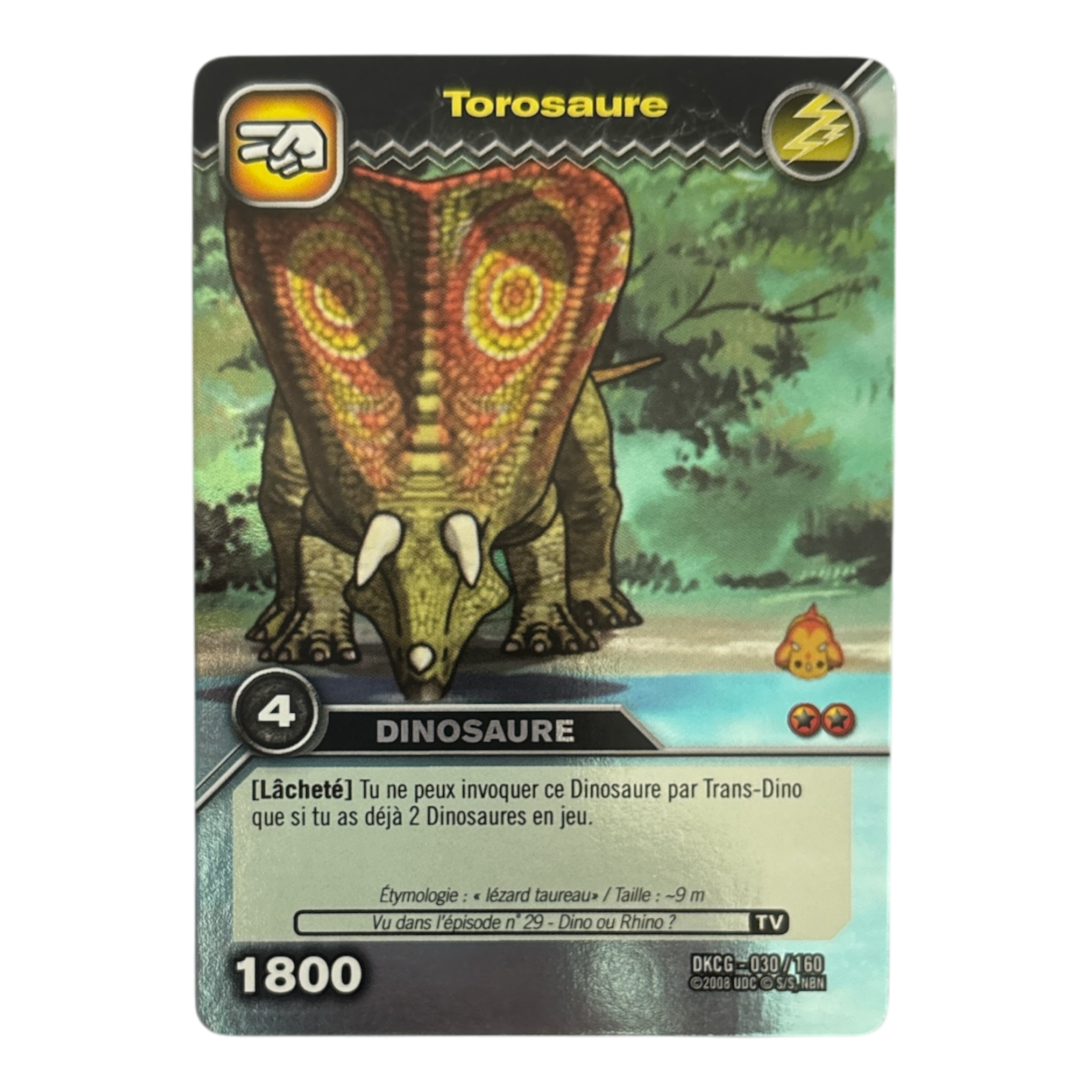 DKCG-030 Torosaure