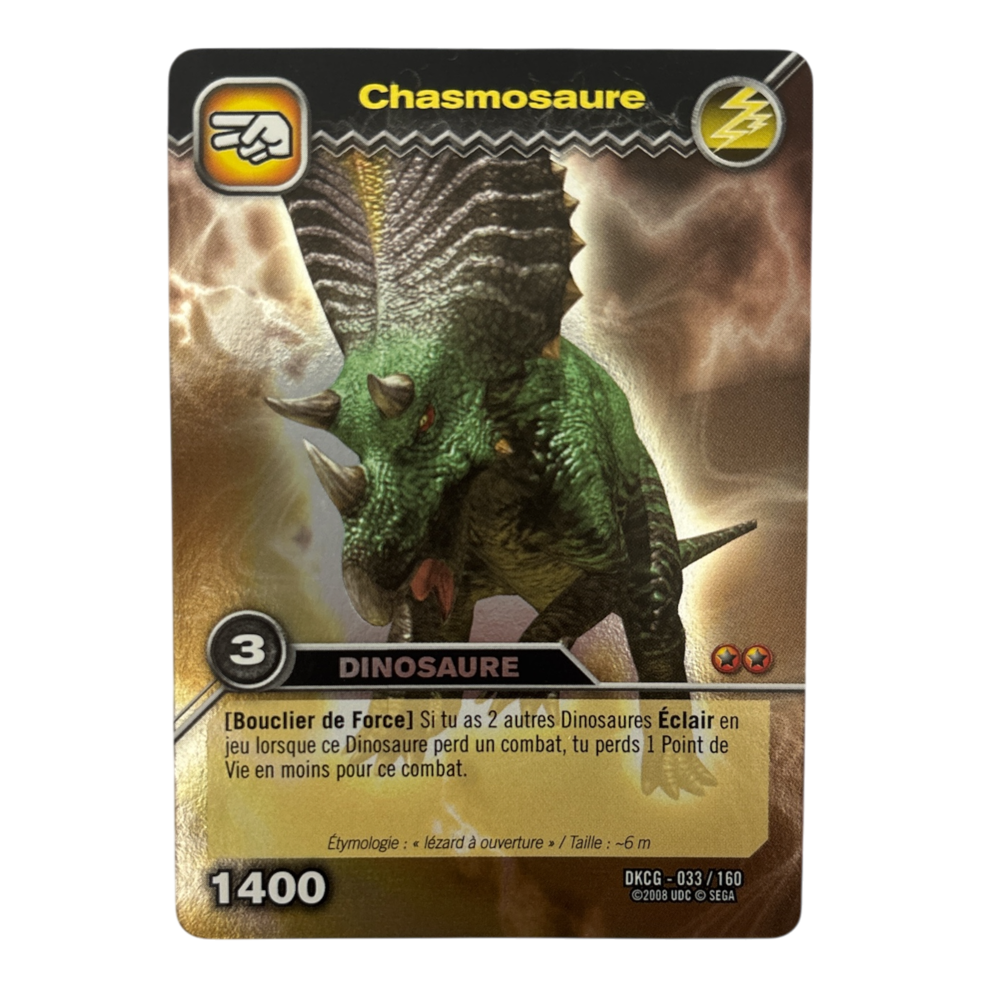DKCG-033 Chasmosaure