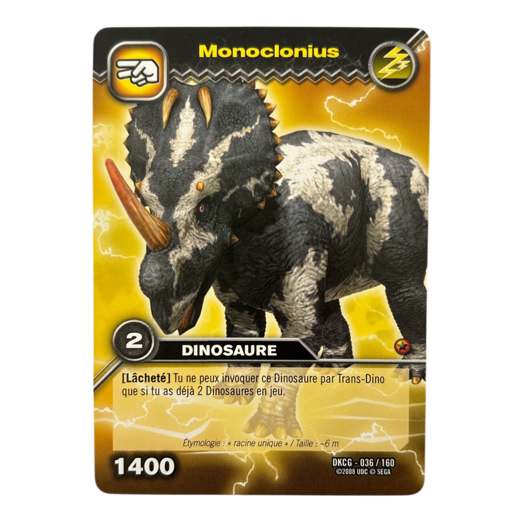 DKCG-036 Monoclonius