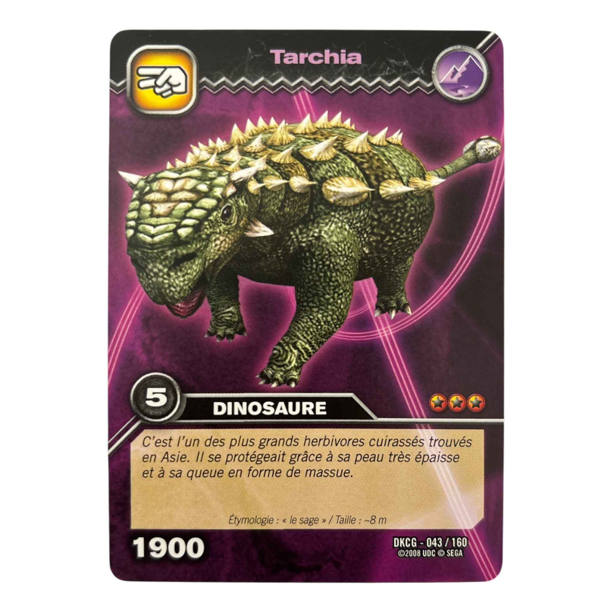 DKCG-043 Tarchia