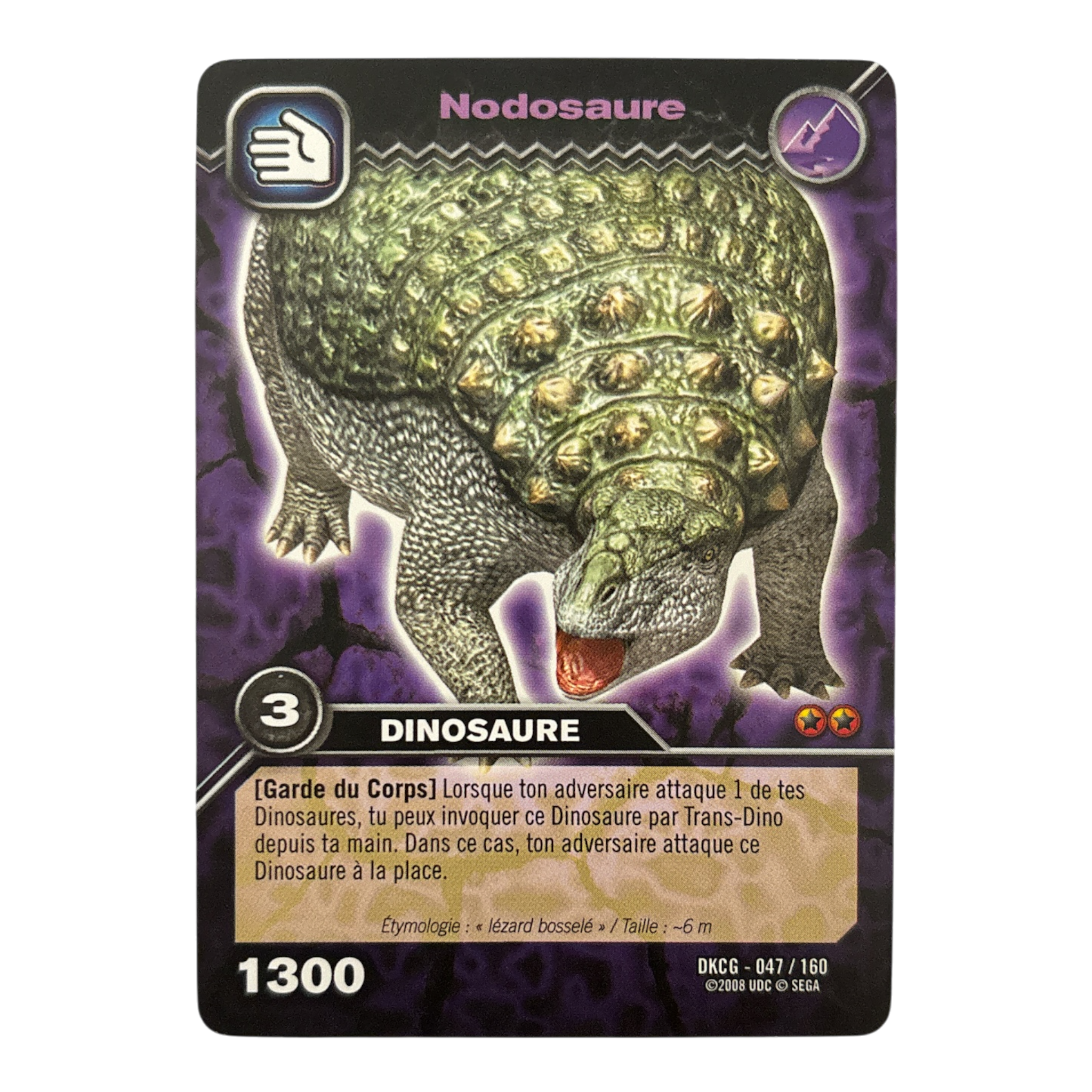 DKCG-047 Nodosaure