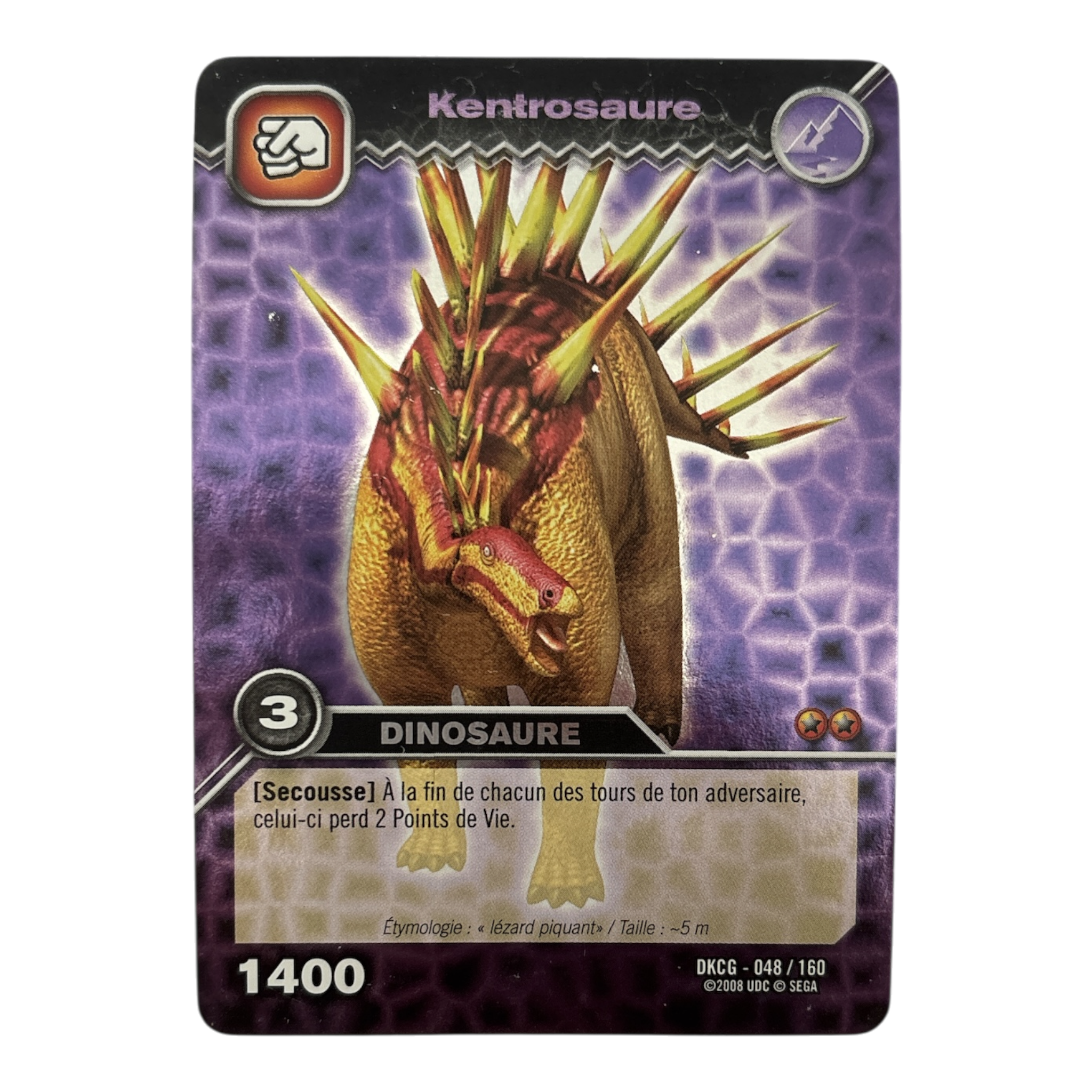 DKCG-048 Kentrosaure