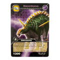 DKCG-049 Dacentrurus