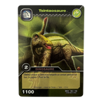 DKCG-063 Tsintaosaure