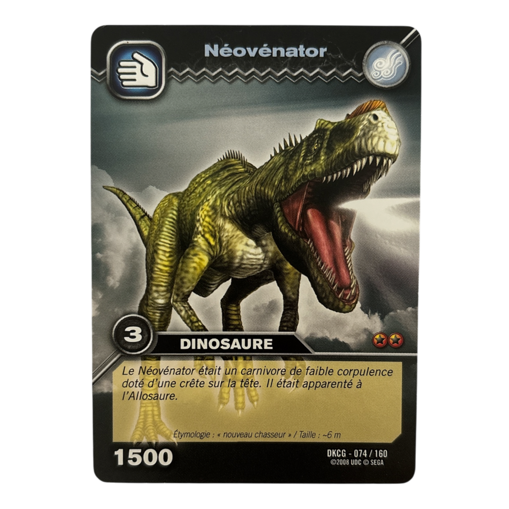 DKCG-074 Neovenator