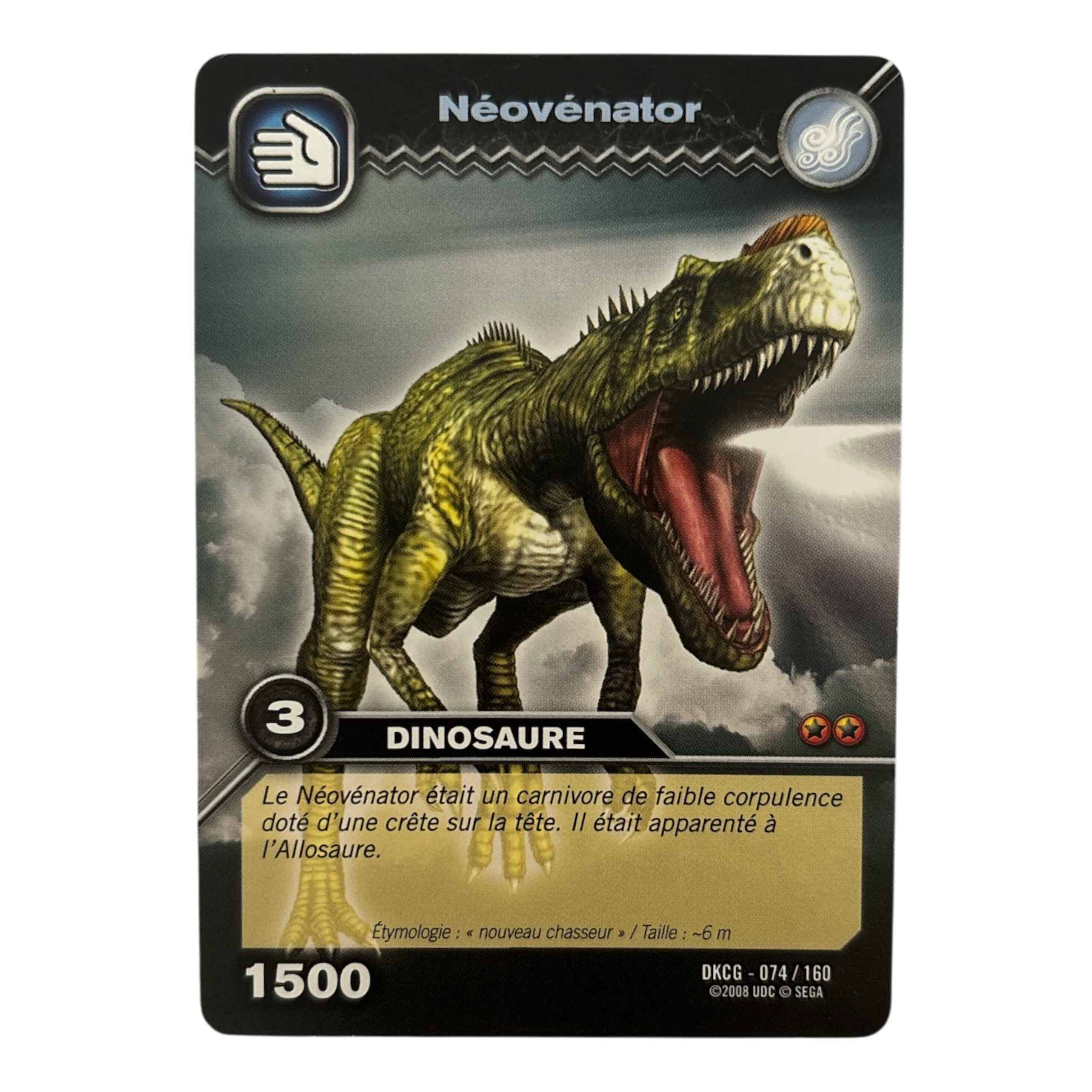 DKCG-074 Neovenator