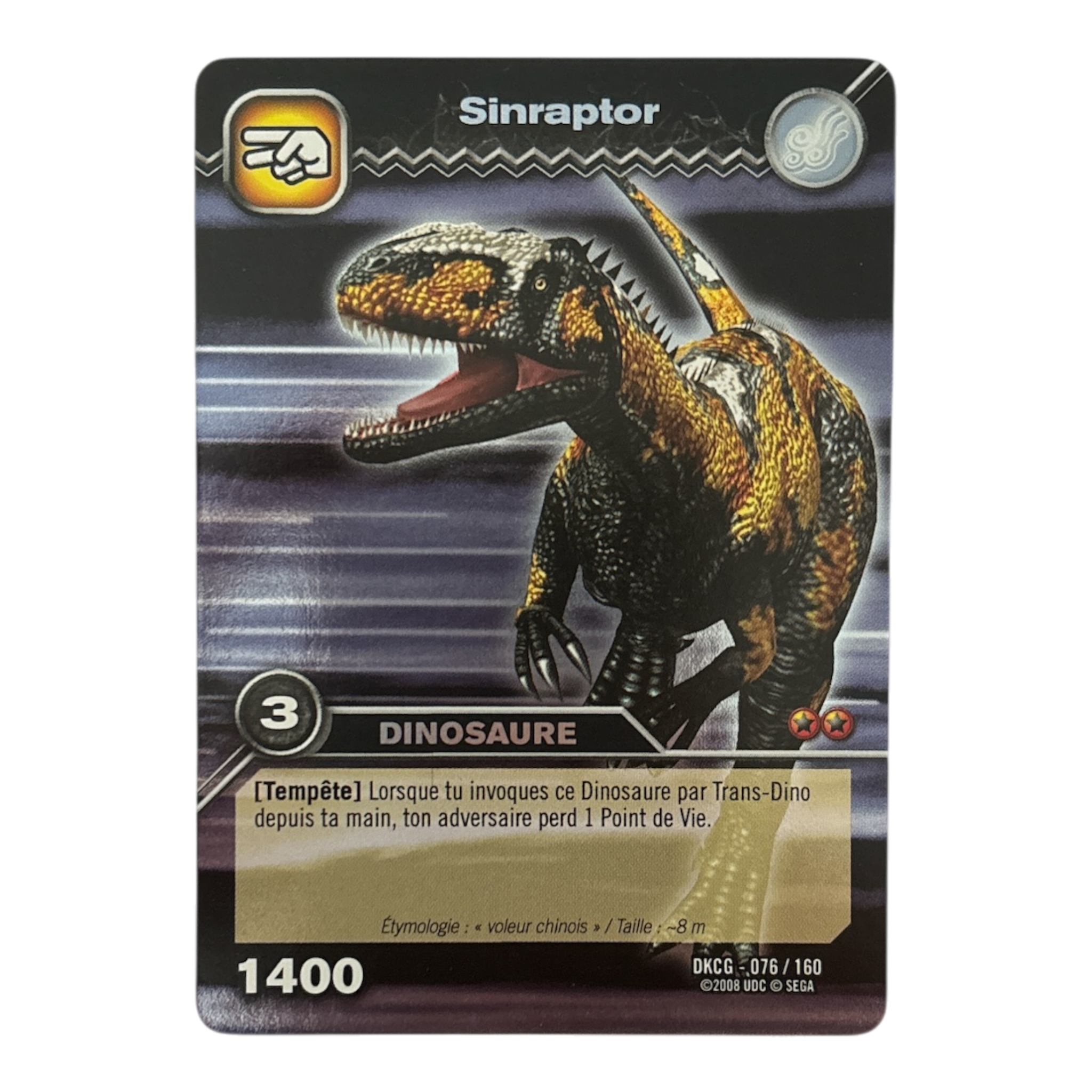 DKCG-076 Sinraptor