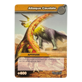 DKCG-083 Attaque Caudale