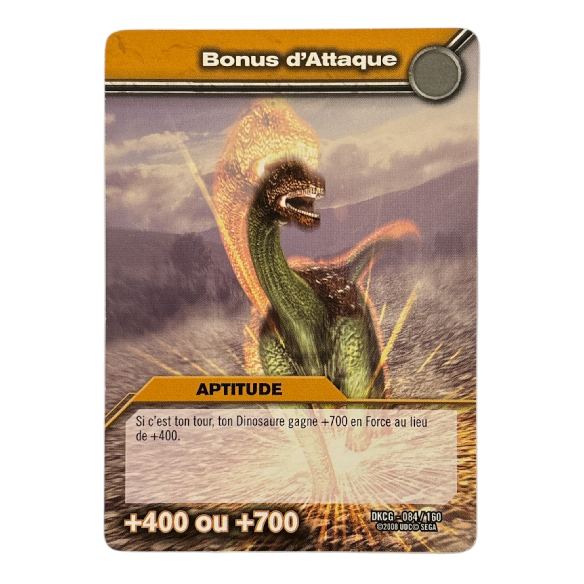 DKCG-084 Bonus d'Attaque