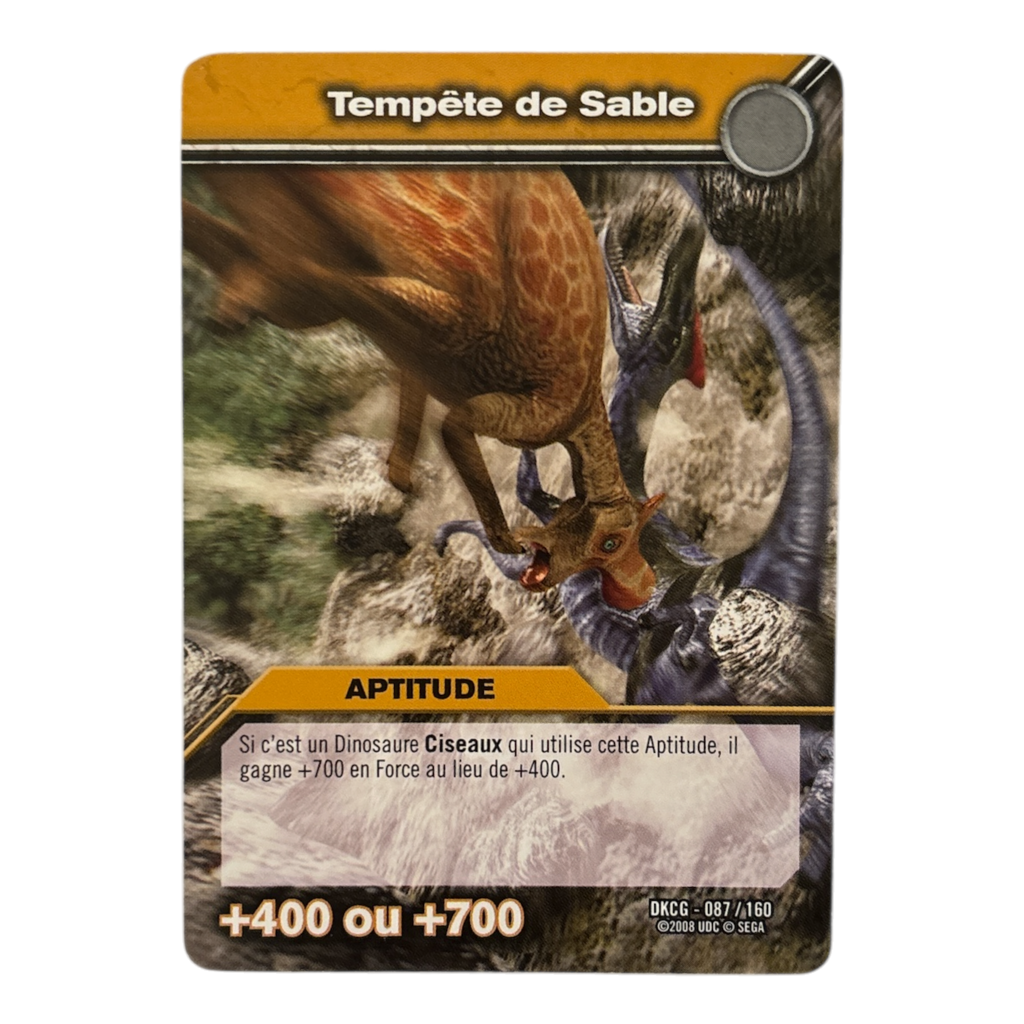 DKCG-087 Tempête de Sable