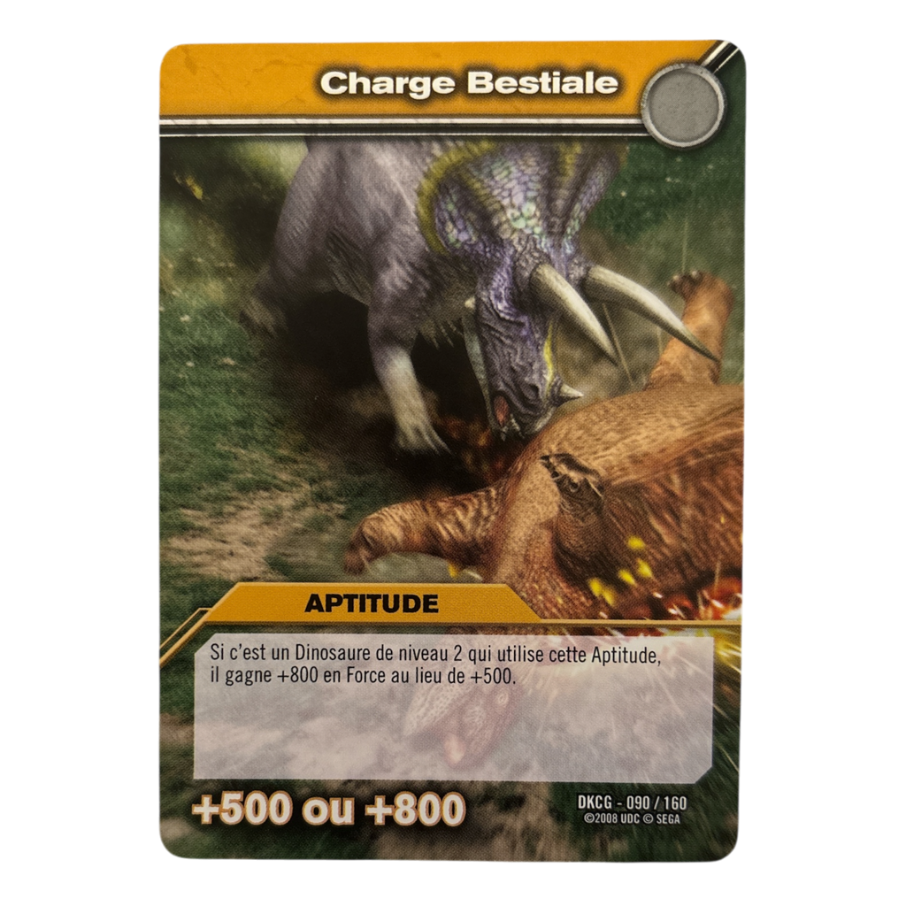 DKCG-090 Charge Bestiale