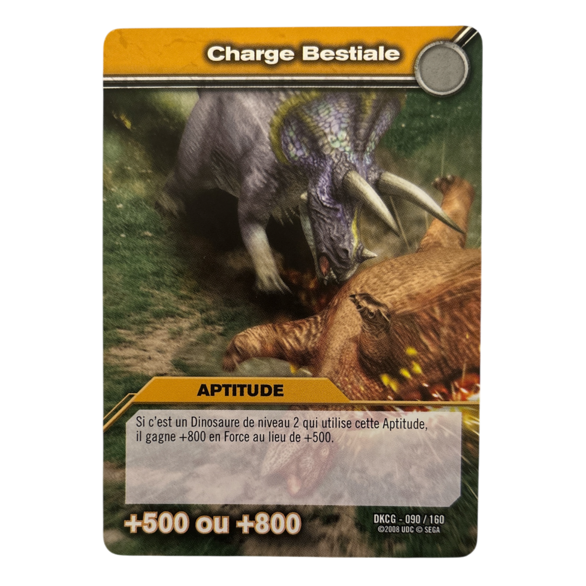 DKCG-090 Charge Bestiale
