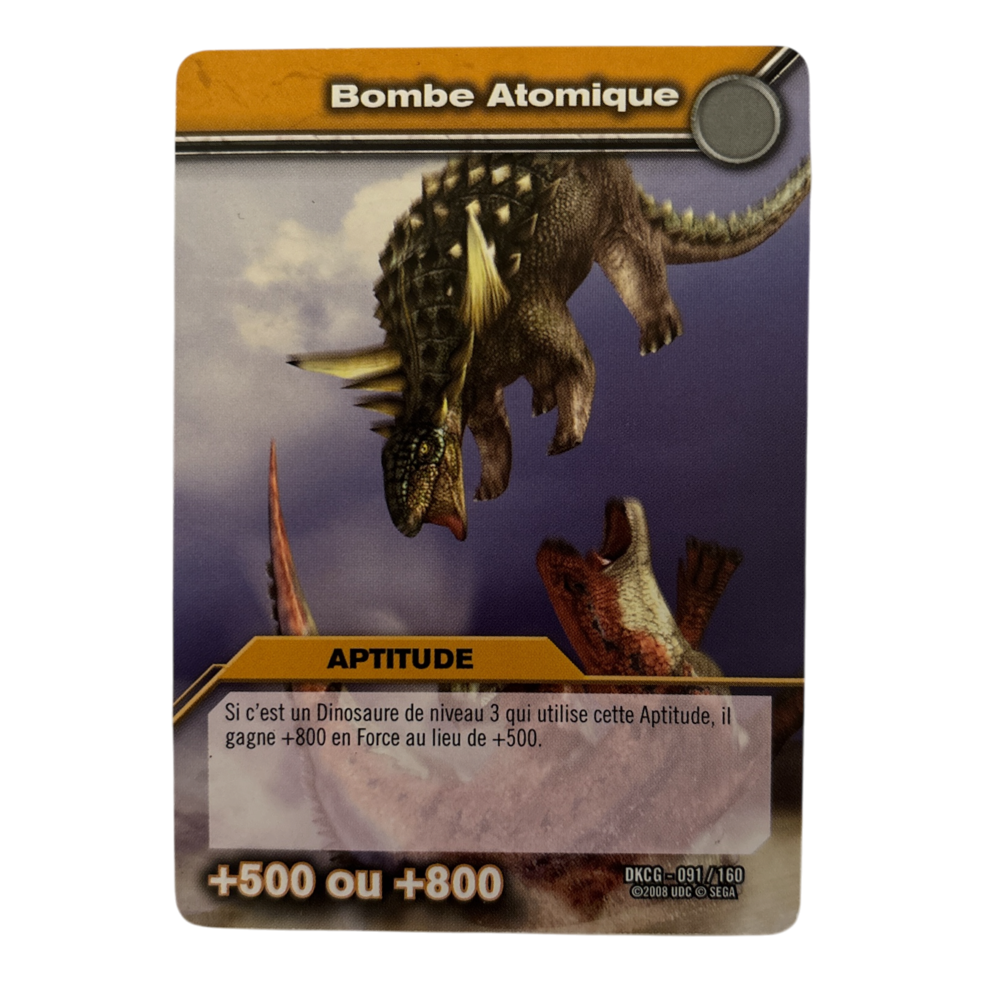 DKCG-091 Bombe Atomique