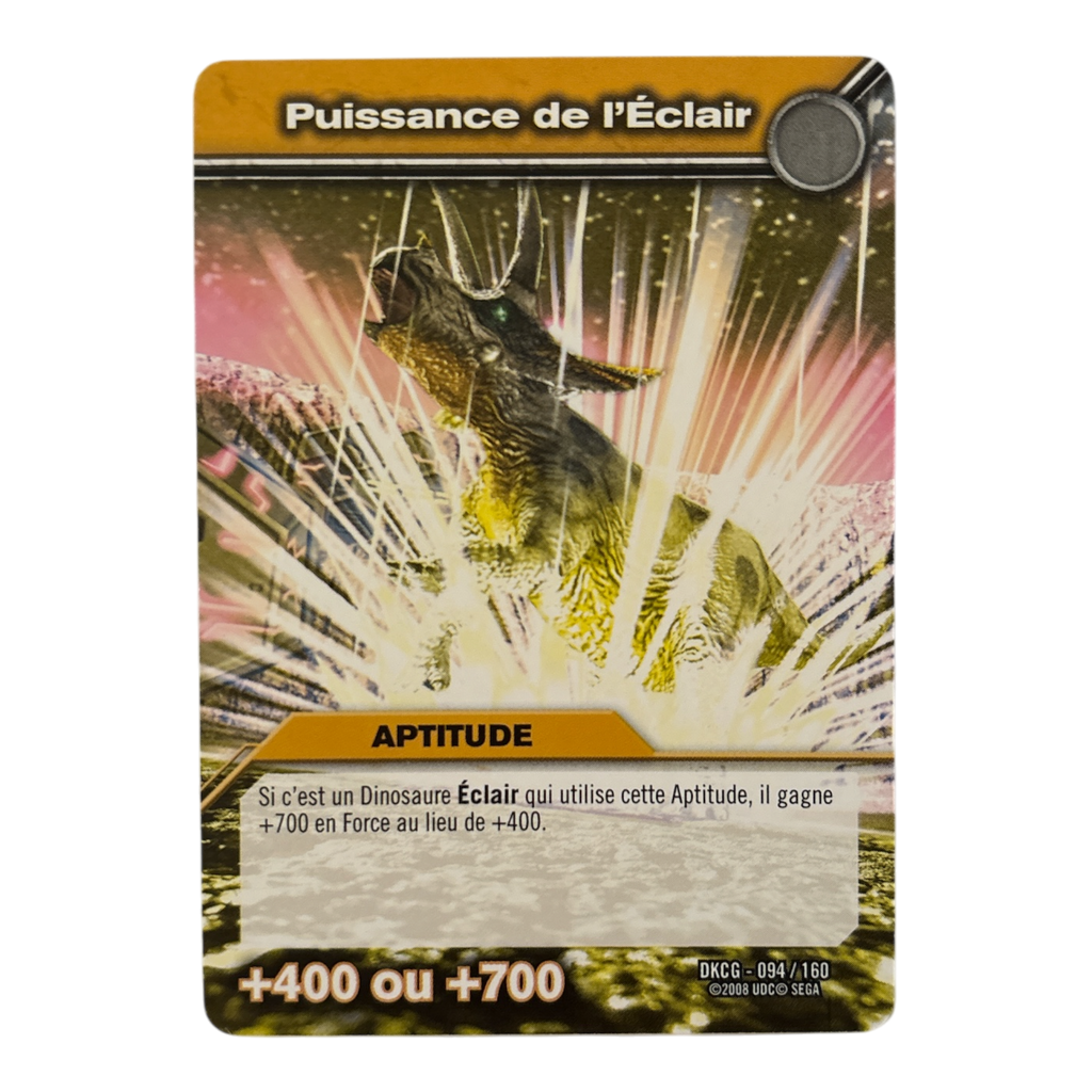 DKCG-094 Puissance de l'Éclair