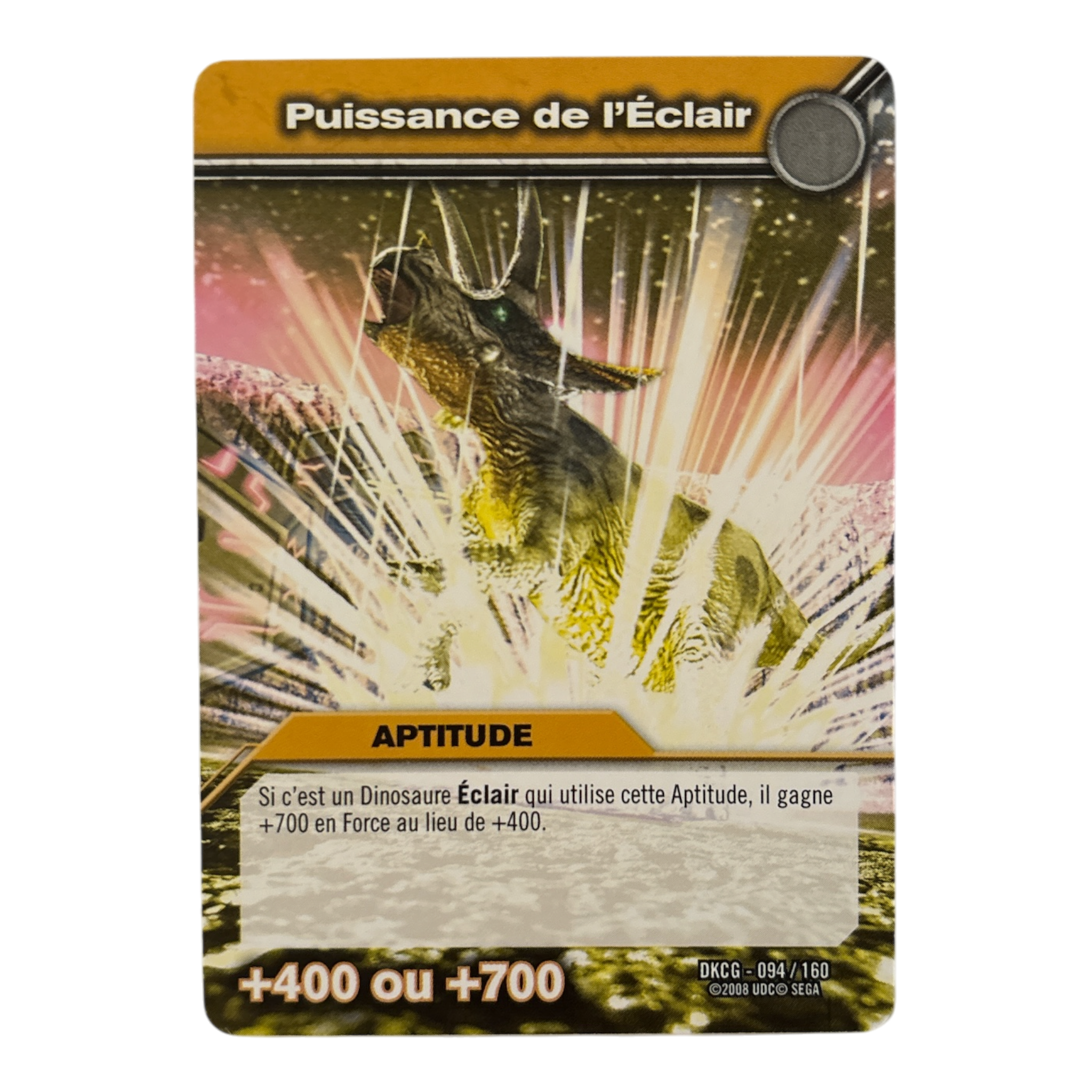 DKCG-094 Puissance de l'Éclair
