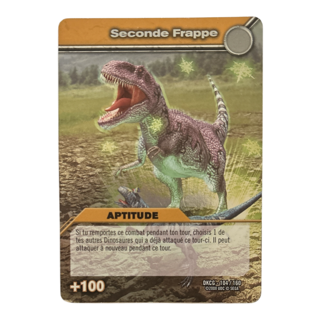 DKCG-104 Seconde Frappe