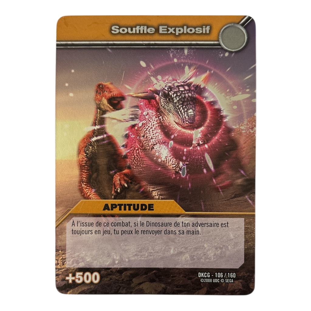 DKCG-106 Souffle Explosif