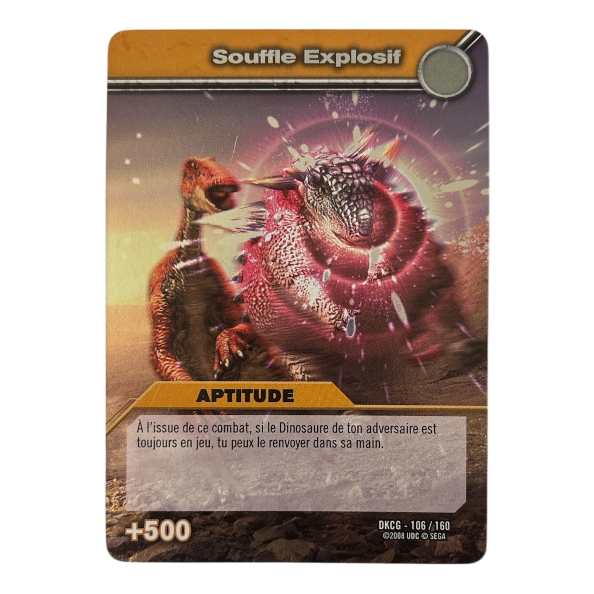 DKCG-106 Souffle Explosif