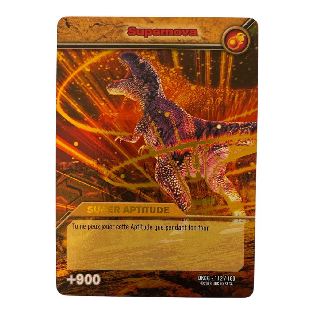DKCG-112 Supernova