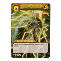 DKCG-120 Lance-Tonnerre