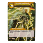 DKCG-120 Lance-Tonnerre