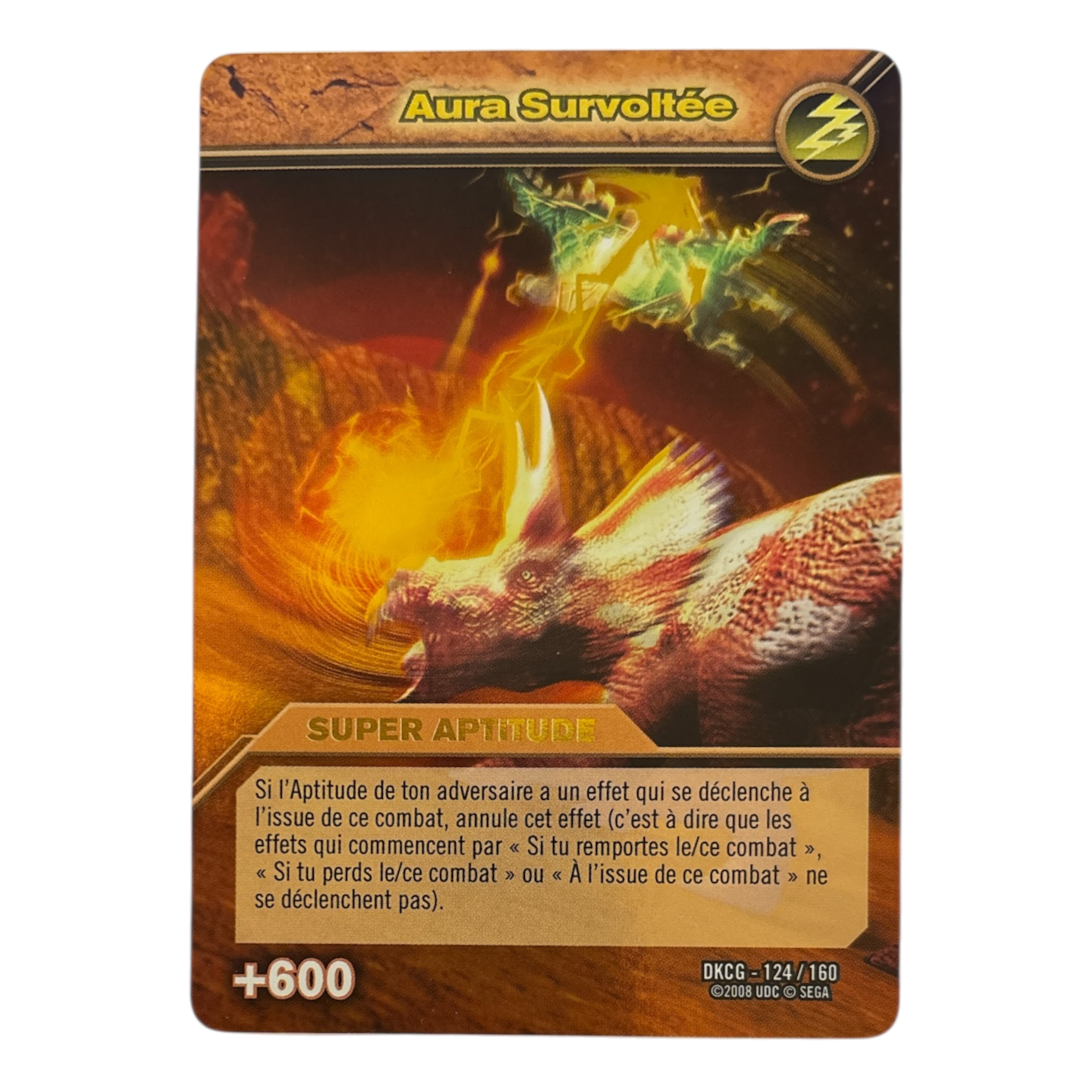 DKCG-124 Aura Survoltée