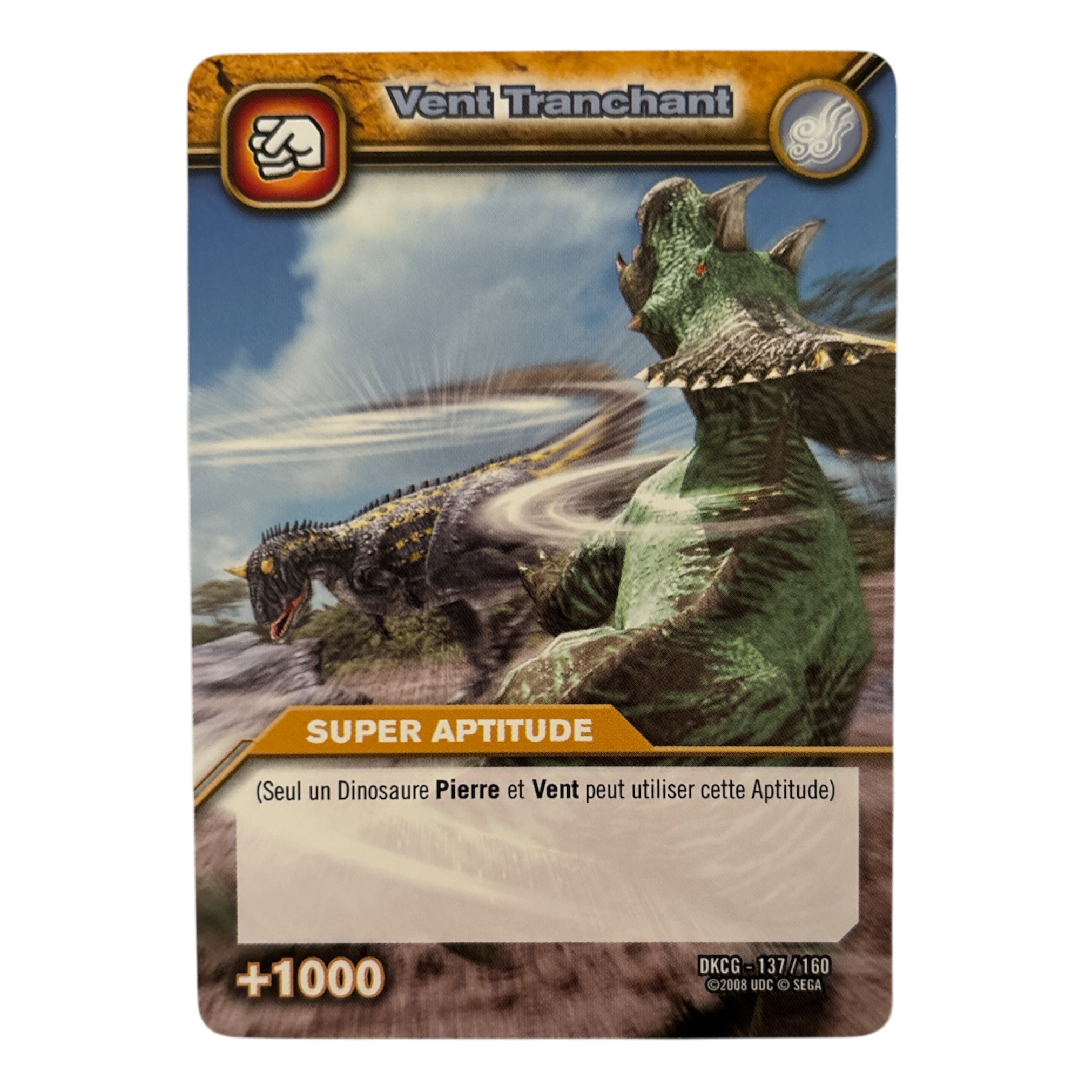 DKCG-137 Vent Tranchant