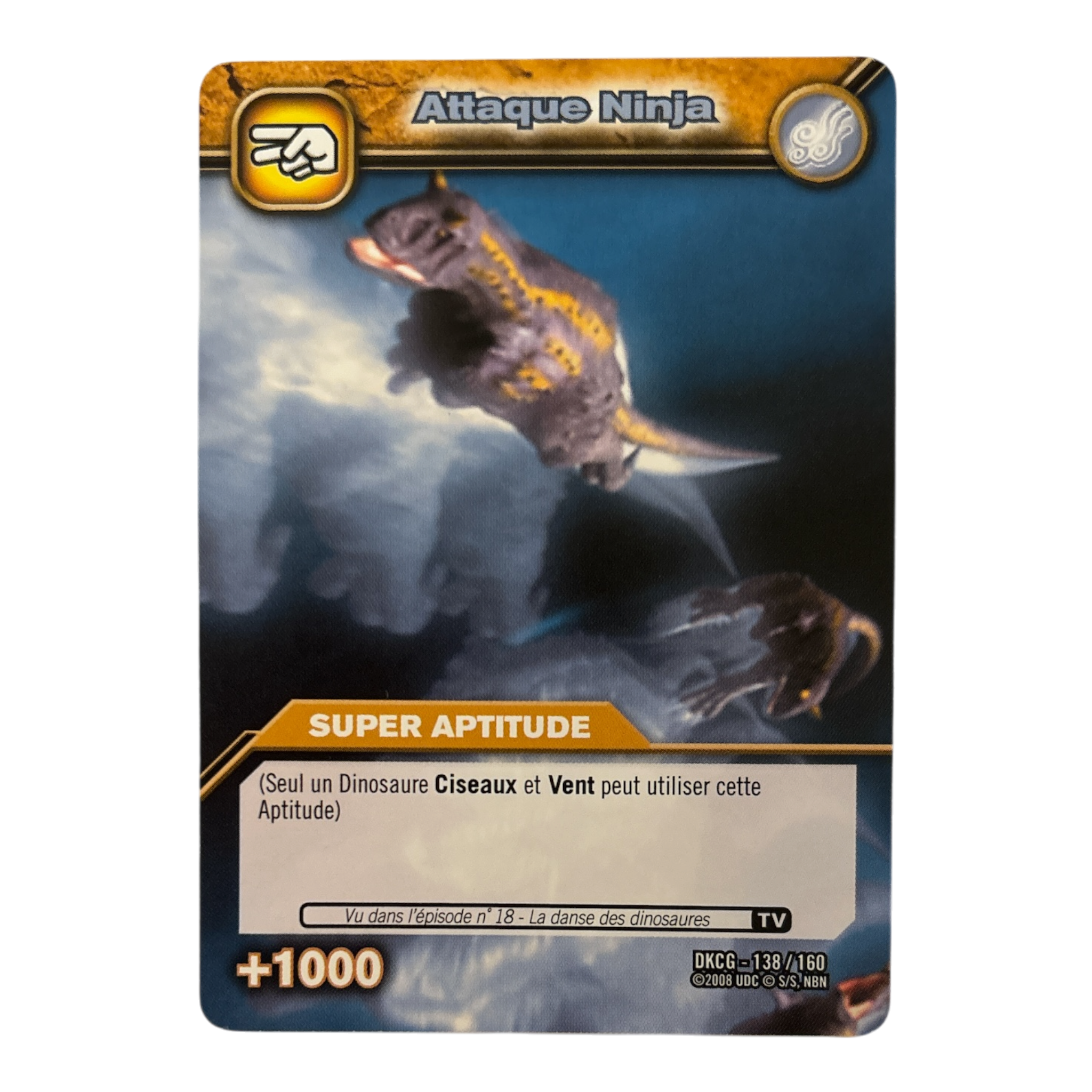 DKCG-138 Attaque Ninja