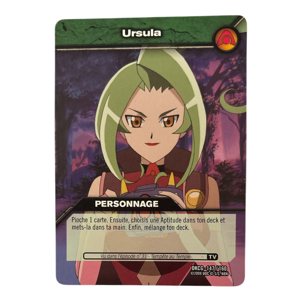 DKCG-147 Ursula