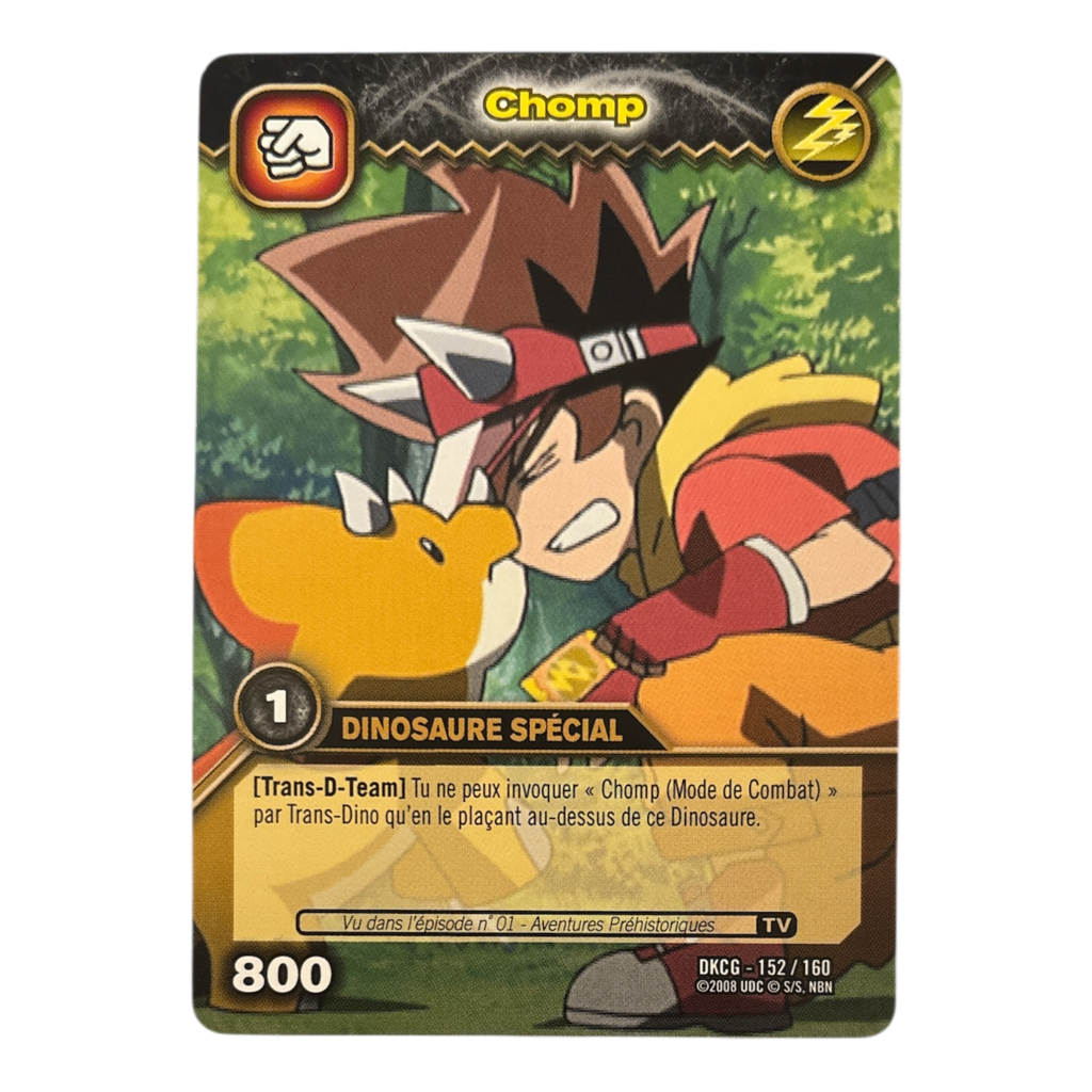 DKCG-152 Chomp