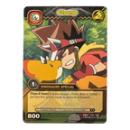 DKCG-152 Chomp