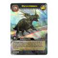 DKCG-155 Styracosaure