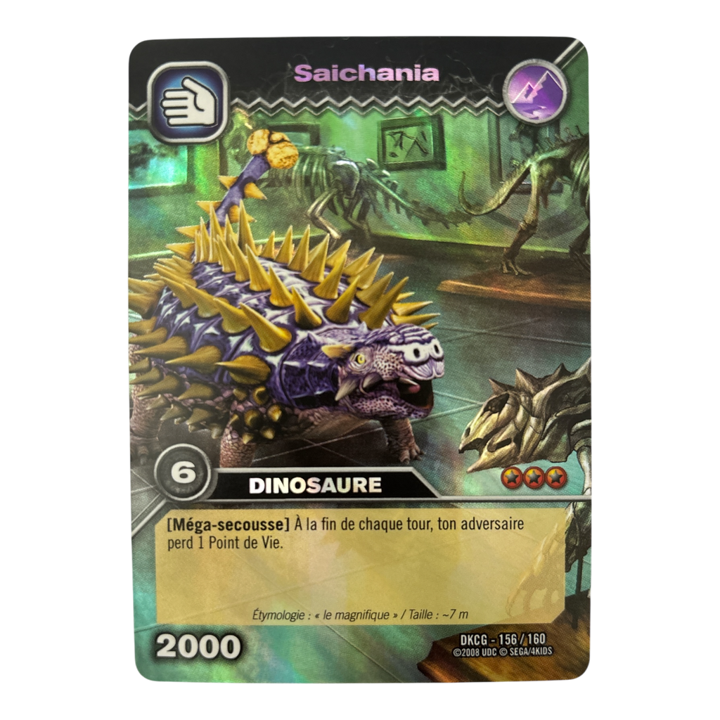 DKCG-156 Saichania