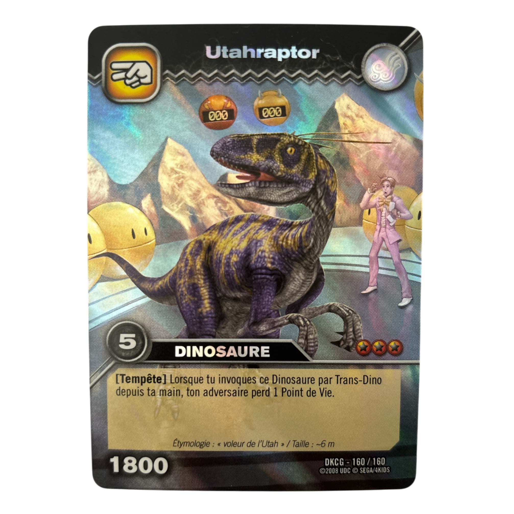 DKCG-160 Utahraptor