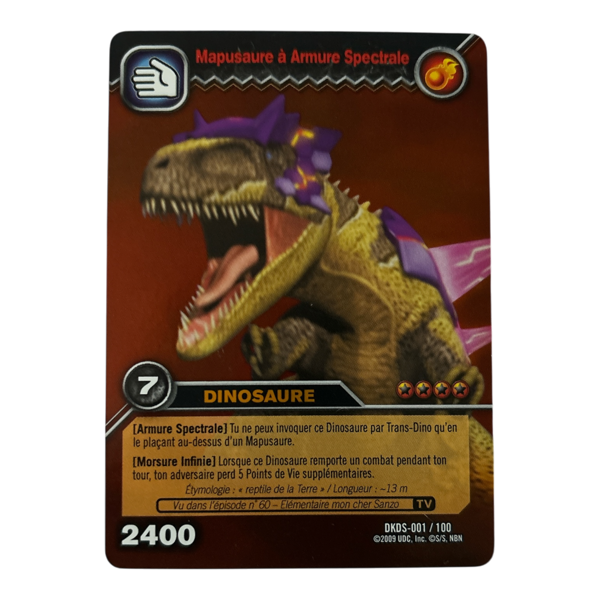 DKDS-001 Mapusaure à Armure Spectrale